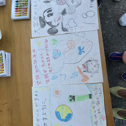 伊勢二見ランタン2026 来場者の投稿写真（8）